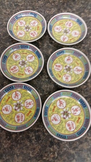 Made In Taiwan Rep.  Of China Set Of 6 - 3 3/8 " Diameter Butter Pat Plates