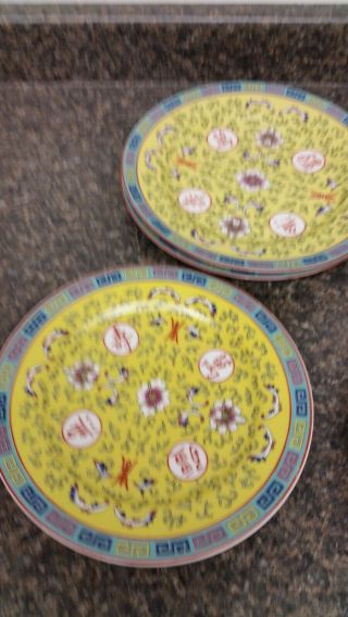 Made In Taiwan Rep.  Of China Set Of 4 Plates
