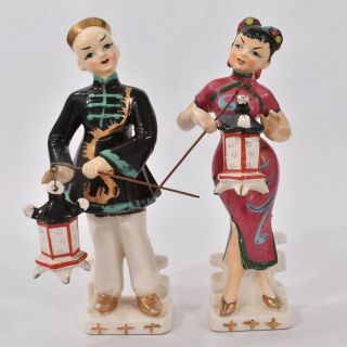 Vintage 1950s Chinese Ceramic Figurines Sexy Woman Man Pagoda Lanterns Nikoniko