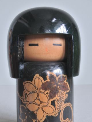 22cm (8.  7 ") Japanese Sosaku Kokeshi Doll : Signed Seifu (gono)