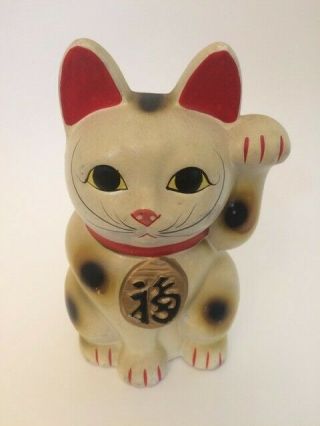 Vintage Maneki Neko Good Luck Ceramic Cat Coin Bank Japanese - Minor Scratches