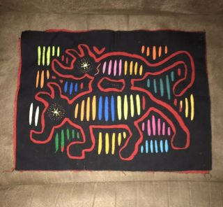 Mola Panama Kuna Indian Folk Art Textile Armadillo Abstract Hand Stitch