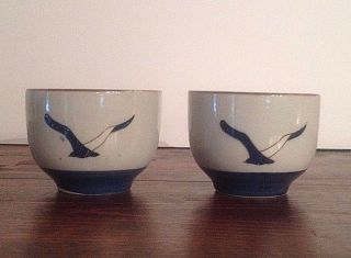 Vintage Hand Painted Japaneses Chinese Tea Cups With Stylized Bird Set Of 2