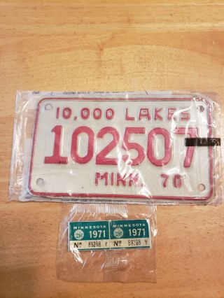 Vintage 1970 Minnesota Motorcycle License Plate