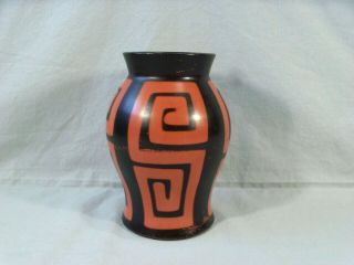 Vintage Signed Santodio Paz Peruvian Folk Art Pottery Vase - Lituanas Peru