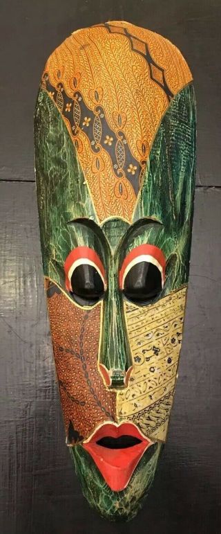 Hand - Crafted African Wooden Mask