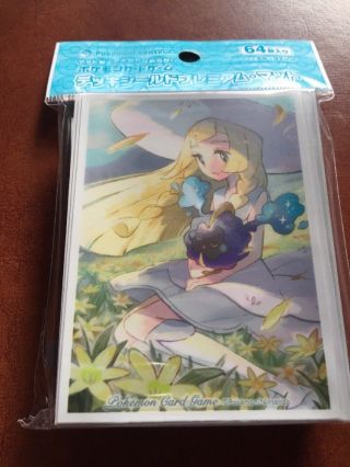 Pokemon Center Lillie And Cosmog Premium Character Matte Sleeves 64pcs
