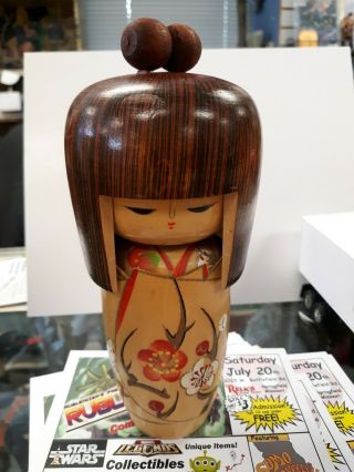 Hand - Painted Japanese Kokeshi Wooden Doll 7 3/8 " H Happy Flower Kimono Girl Japan