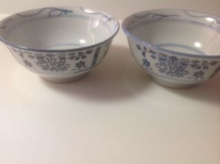 Two Vintage Chinese Blue White Porcelain Rice Soup Bowls With Flowers