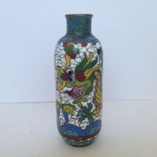 Vintage Antique Chinese Miniature Cloisonne Enamel Vase W Yellow Imperial Dragon