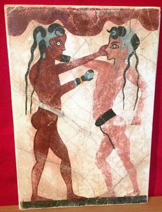 Greek Fresco - The Boxing Children Fresco 1500 B.  C Number 606