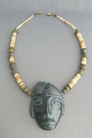 Vintage Chunky Carved African Obsidian Face Brass Bead Choker Necklace