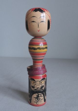 8.  5 Inch Japanese Kokeshi Doll : Signed Tetsuro Sato (1932) : Design Daruma