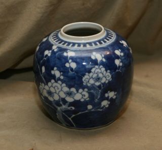 Antique 4.  5x5 " Reverse Hand Painted Porcelain Ginger Jar Cherry Blossoms