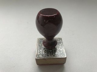 Rubber Wooden Stamp Buddhist Temple Square Handle Rare Kanji Japanese Vtg v24 5