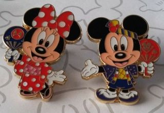 Mickey And Minnie Mouse With Fans In Kimono Tdr Tokyo Disney Pin Set 117480