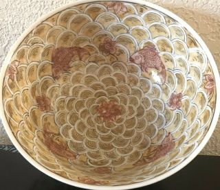 Vintage Japanese Porcelain Ware Acf Hong Kong Hand Painted Koi Fish Bowl