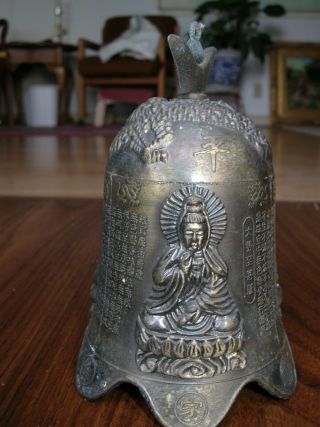 Vintage Bronze Buddhist “safe And Sound Bell” With Kwan Yin Statues And Buddhis