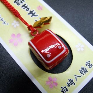Japanese Omamori Amulet Shirasaki Shrine Academic School Safety Bell Red