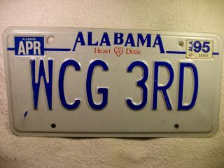 1995 Alabama (personalized) License Plate (heart Of Dixie)