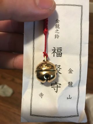 Omamori Good Luck Charm Traditional Bell From Sensoji Temple.