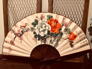 Large Oriental Vintage Hand Painted Chinese Fan Decorative Wall Hanging Art