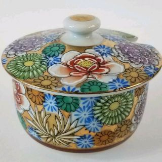 Vintage Kutani Japanese Hand Painted Porcelain Sugar Bowl.  Asian Floral Design.