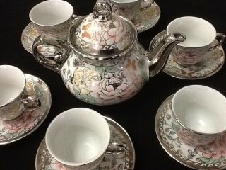 13 Pc Tea Set Tea Pot 6 Cups Saucers W Rack Silver Multi 3 Oz Cup Teapot Lid
