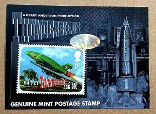 Thunderbirds Series 2 Black & White Postage Stamp Proof Card Ps1 - Thunderbird 2