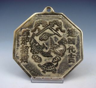 Brass Chinese Feng - Shui Bagua Mirror Ying - Yang Symbol Chi Evil Blocker 12291816