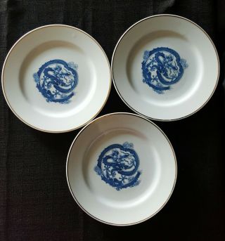 Tatung Made In Taiwan White Plate With Blue Dragon 9 "