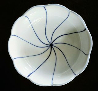 Oriental Blue & White Porcelain Footed Bowls Unique Chinese Near (Set of 5) 8