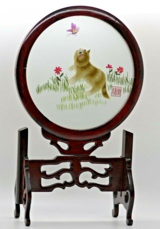 Vintage Chinese Silk Embroidered Cat Picture Glass Rotates Wood Stand Signed