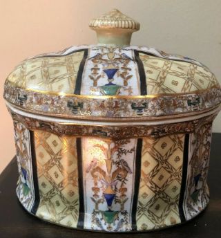 Vintage United Wilson Juwc 1897 Porcelain Covered Dish Gold Accents