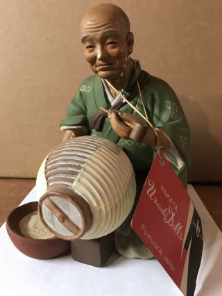 Vintage Japanese Hakata Urasaki Doll Lantern Maker Item U - 383