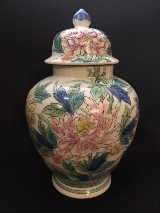 Vintage Japan Satsuma Ginger Jar With Lid Gold Trim Handpainted Urn Vase 10 "