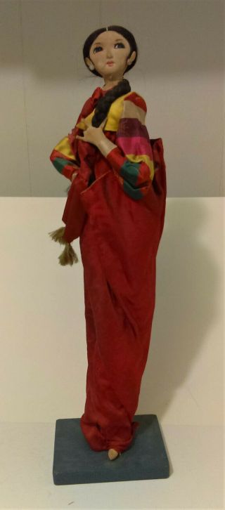 (1) Oriental Japanese 18 " Geisha Doll 50,  Years Old