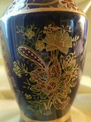 Vintage Asian Oriental Flower Cobalt Blue and Gold Porcelain Vase 4