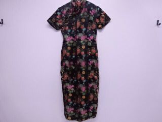 70440 Japanese Kimono / Vintage Cheongsam Qipao / Woven Flower & Plant