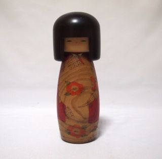 Japanese Kokeshi Antique Wooden Doll/26cm (10.  2inc) /received Japan Kokeshi Award