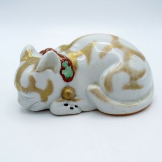 Vintage Cute Japanese Kutani Porcelain Sleeping Cat Hand Painted,  Nr
