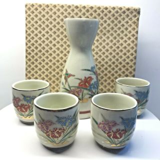 Vintage Porcelain 5 Piece Saki Set Made In Japan Bottle Four Cups Box