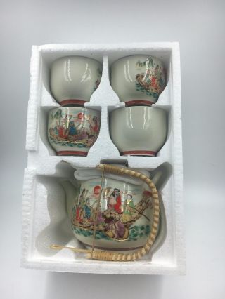 Japanese Design Ceramic Tea Pot And Cups Set White Gold