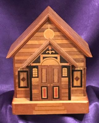 Vintage Hand Made Wood Inlay Coin Bank / Puzzle Chapel House 5¼”h Secret Box