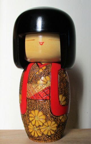 Japanese Kokeshi Wooden Doll 7 " H Red/gold Flower Kimono Girl Happy Made In Japan
