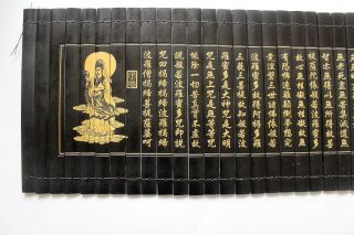 Classical Bamboo Scroll Slips Famous Of " Prajñāpāramitā Heart Sūtra " Calligraphy