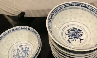 Set 8 Vintage Chinese Porcelain Rice Eye Grain Pattern 4.  5” Bowls