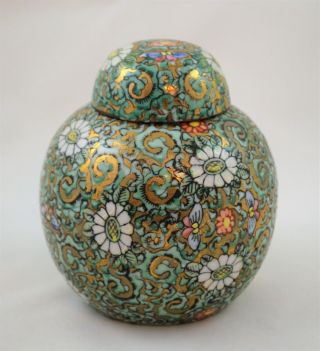 Vintage Y.  Y.  Japanese Porcelain Ginger Jar Vase Decorated In Hong Kong