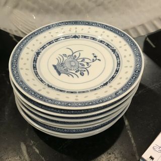 8 Vintage Chinese Porcelain Rice Eye Grain Pattern Dessert 6 3/4” Plates