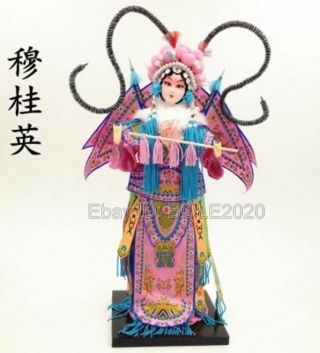 Chinese Peking Opera Muguiying Silk Figurine Oriental Folk Art Embroider Dolls